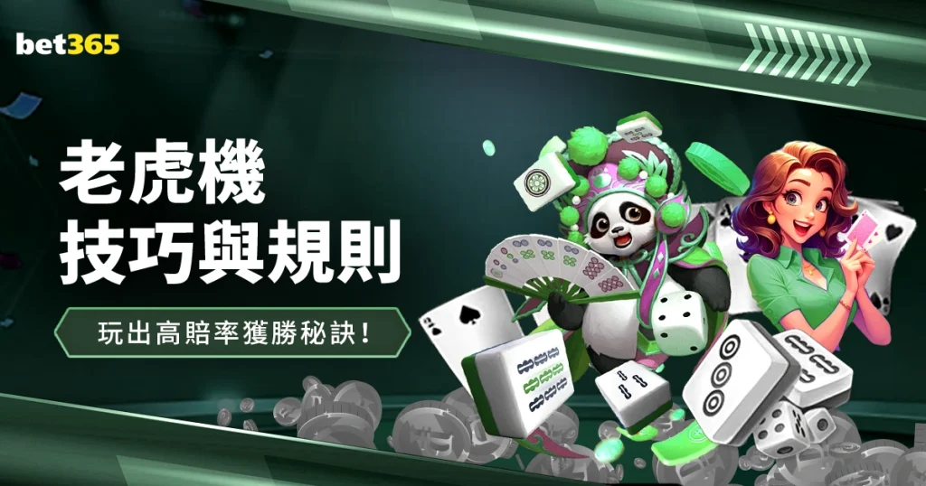 徐惠琴在室,内赛女子撑,杆跳高获第,开云直播,体育直播平台,足球赛事直播,篮球赛事资讯,赛事直播信息