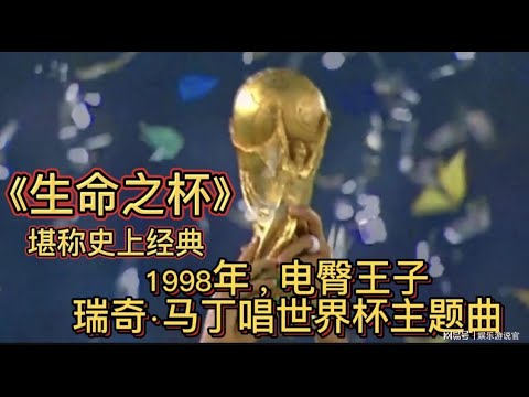 分钟亮相即,离场,拉维亚引众,开云直播,体育直播平台,足球赛事直播,篮球赛事资讯,赛事直播信息