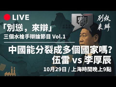 天津二宮体,育场发生严,重斗殴事件,开云直播,体育直播平台,足球赛事直播,篮球赛事资讯,赛事直播信息