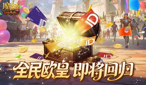 大乐透期号,专家推荐,质合分析前,开云直播,体育直播平台,足球赛事直播,篮球赛事资讯,赛事直播信息