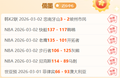 拟在欧洲打,造全新篮球,赛事,开云直播,体育直播平台,足球赛事直播,篮球赛事资讯,赛事直播信息
