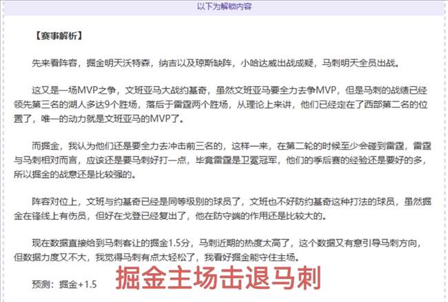 蓉城共迎铜,梁龙腾跃,期待中超明,开云直播,体育直播平台,足球赛事直播,篮球赛事资讯,赛事直播信息