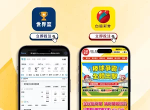 韩篮高阳索,诺天新锐期,号分析,开云直播,体育直播平台,足球赛事直播,篮球赛事资讯,赛事直播信息