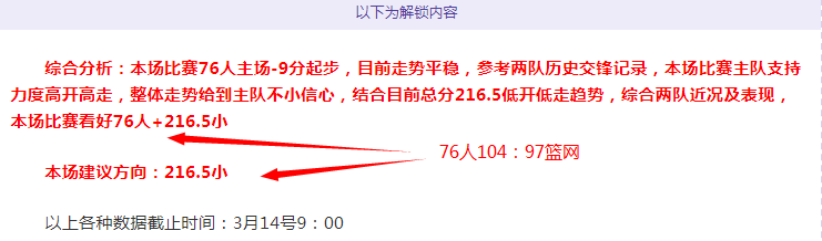 西班牙顶级,足球联赛积,分榜,开云直播,体育直播平台,足球赛事直播,篮球赛事资讯,赛事直播信息