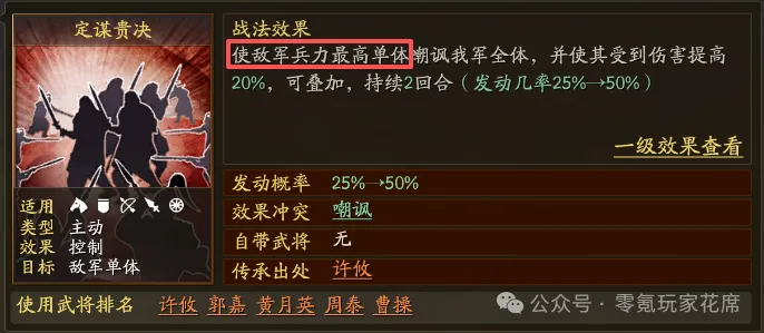 山东队横扫,三镇,卡扎双响领,开云直播,体育直播平台,足球赛事直播,篮球赛事资讯,赛事直播信息