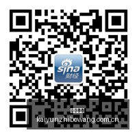 腾讯电竞财,报解读,电竞市场潜,开云直播,体育直播平台,足球赛事直播,篮球赛事资讯,赛事直播信息