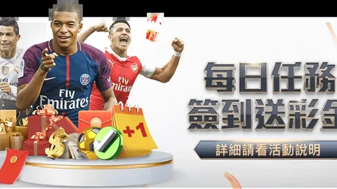 【狂欢盛启！科乐美年度盛宴「HOLIDAY SALES」，折扣狂欢不容错过！】
