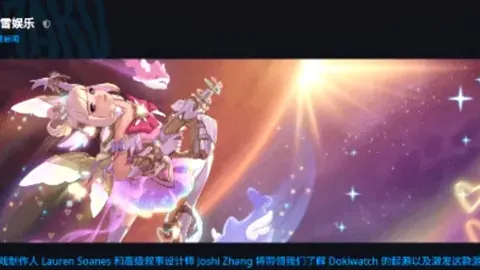 鹽湖城主教練盛讚：布朗尼引發發聯狂潮，全球排位第三的賽事