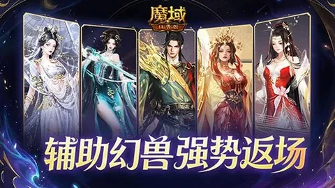 大乐透期号专家质合分析：福建对宁波比赛推荐及让分