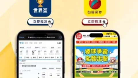 韩篮高阳索诺天新锐期号分析：专家推荐质合前区十码预测
