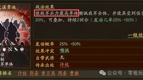 山东队横扫三镇5-1，卡扎双响领跑射手榜，克雷桑立功，王大雷神级扑救零封点球！