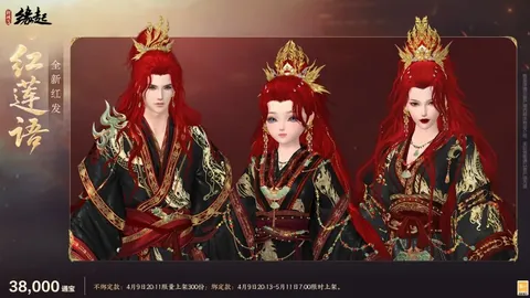 每日一星十星篮球NBA精选赛事推荐